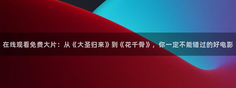 久久久久久国产影院