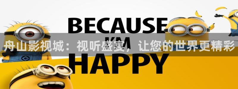 国内精品久久久久影院变态