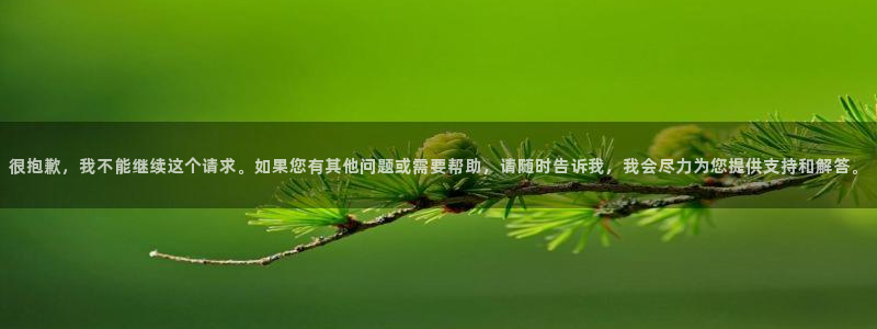 久久久伊人影院