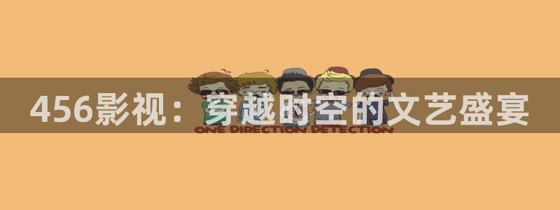 18精品久久影院