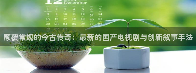 亚洲樱花久久影院